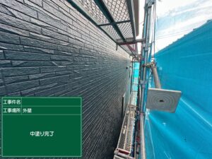 岐阜市　外壁塗装工事